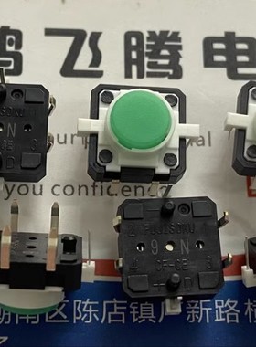 日本富士通CF-CE-1CC-5G1M 军工级带灯轻触开关12*12*7.3mm绿色灯