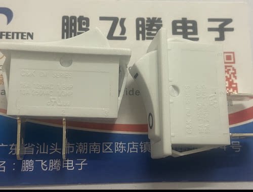 进口美国 CM102J11S105HQA 船型开关2脚2档 开孔33*14mm大电流16A