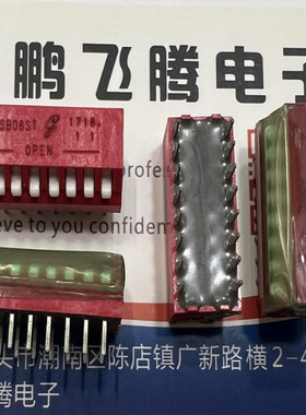 进口原装76PSB08ST 拨码程式开关8位  特殊型 ON向上拨动款2.54mm