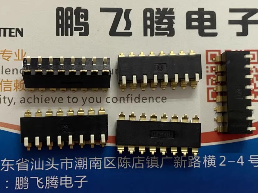 进口OMRON 5mm厚度 超薄拨码开关8位 贴片SMD侧拨开关 双镀金触点