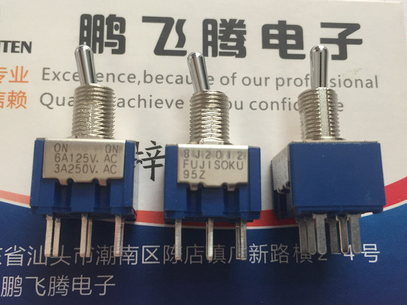 日本fujisoku 8j2012-z钮子开关6脚2档 双排电源拨动开关6a125vac