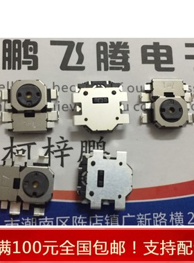 进口日本ALPS SRBE210100 编码器和推操作型开关12定位6位脉冲1轴