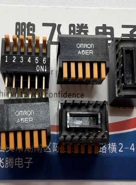 原装OMRON A6ER-6104 拨码程式开关6位 侧拨2.54mm脚 黄色柄正品