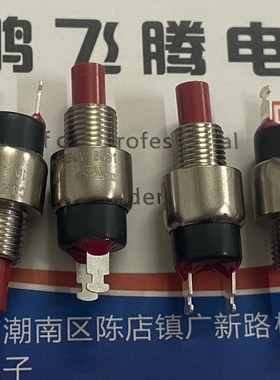 原装美国 8531SZQE3 军工级按钮圆形金属开关2脚 常闭电路 1A 6mm