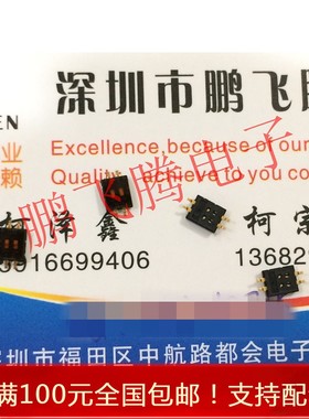 圆达DIP拨码开关 NHDS-02-T-V-T/R 1.27脚距 2位贴片带膜 镀金脚