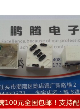 进口欧姆龙 轻触开关15*15*9.7 带灯按键 绿灯LED 可代替RIFI开关