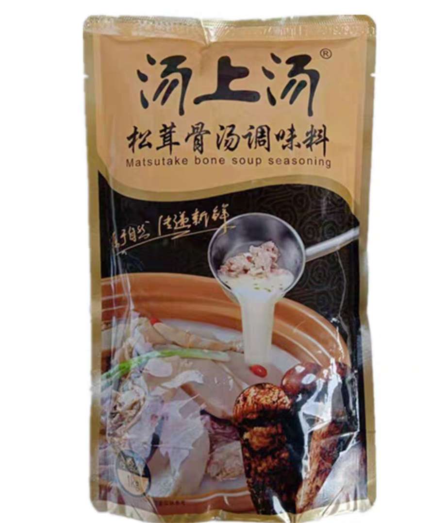 青岛花帝大厨四宝汤上汤松茸骨汤调味料1kg