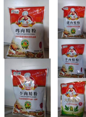 左味F6003鸡肉6005牛肉6001猪肉6007羊肉6044大壳香粉500G18袋子