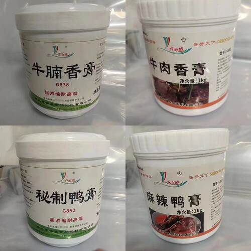 香海盛G838牛腩香膏883牛肉香膏852秘制鸭膏888麻辣鸭膏18