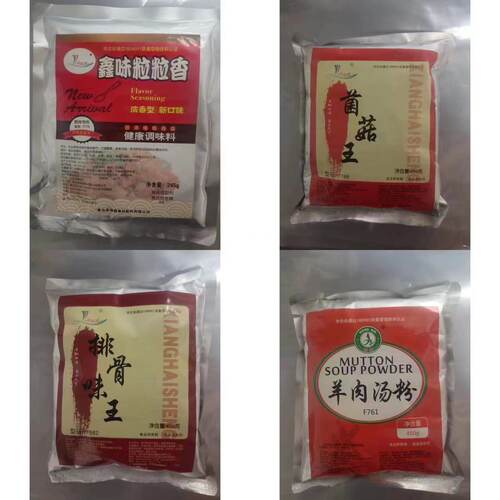 -香海盛F779鑫味粒粒香245G768菌菇王562排骨味王761羊肉汤粉鸿鑫