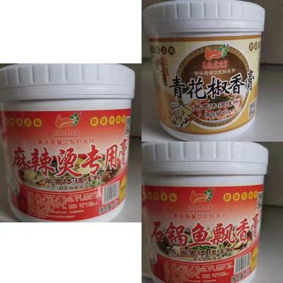 青岛食通鲁味香麻辣烫专用石锅鱼飘香青花椒香膏1kg18