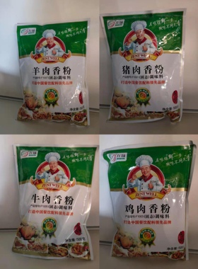 青岛左味F1005牛肉1003鸡肉1001猪肉1007羊肉香粉500G18袋子