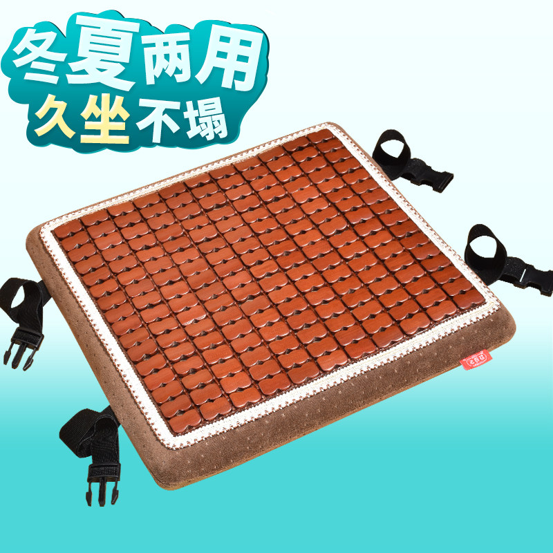 夏季坐垫久坐屁垫办公室椅子垫竹席上班凉垫屁垫双面两用加厚软垫 - 琦琦居家百货出品