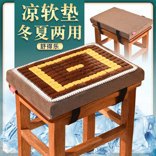 久坐防痛缝纫机屁股垫 舒得乐上班坐垫员工木凳子双面坐垫加厚夏季
