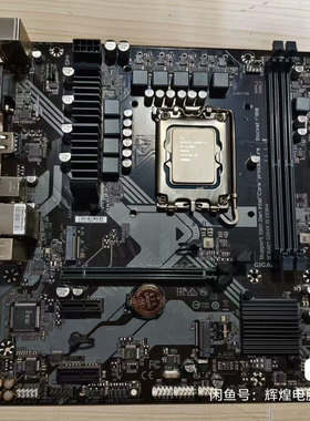 技嘉主板B760M D2HX  加CPUi5-13490F