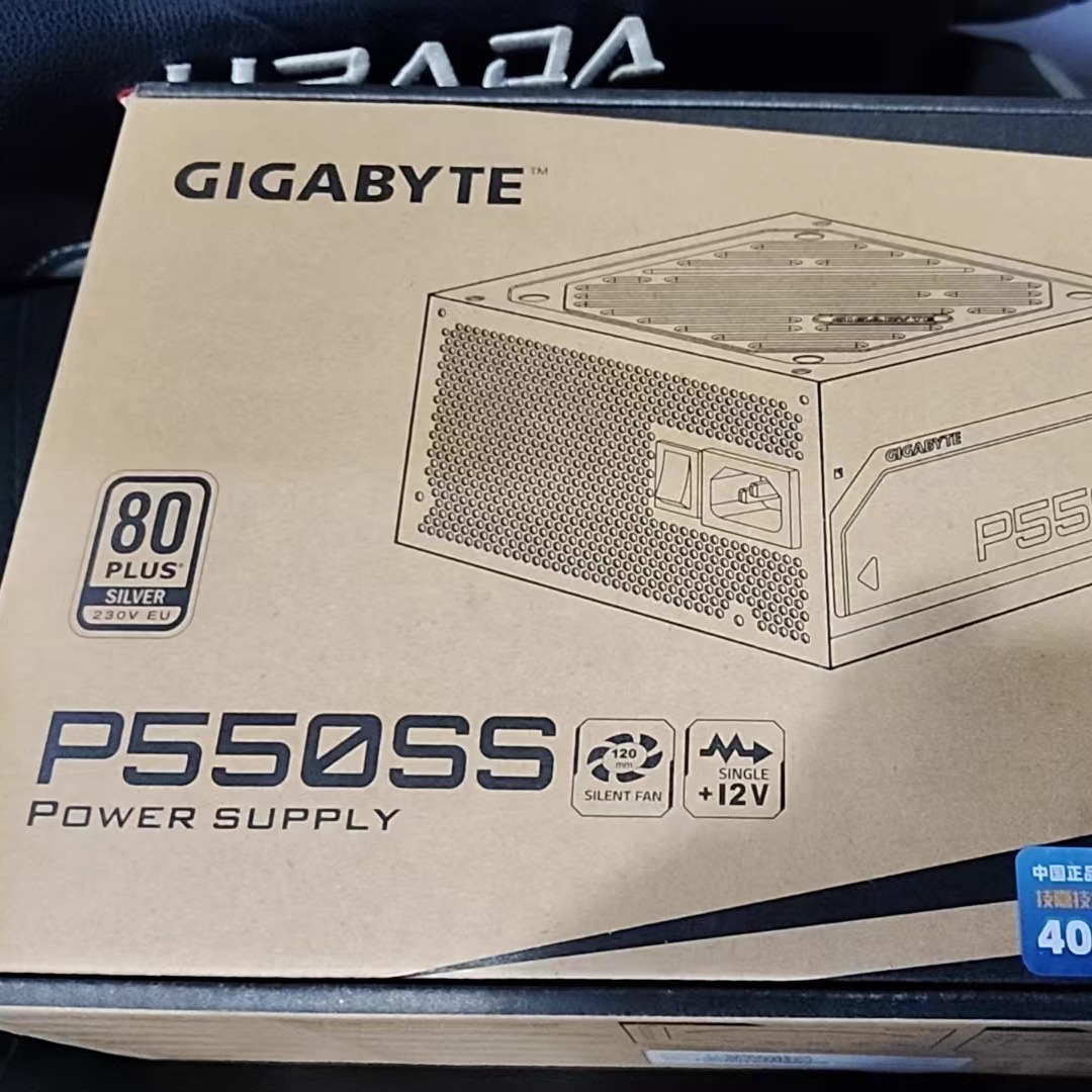 技嘉 GP-P550SS 550W白色 黑色全新电源随机发
