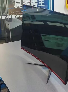 冠捷AOC40寸曲面2K165hz  GQ3908VW 2K 显示器