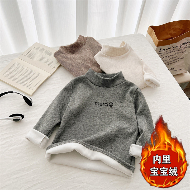男女童加绒加厚打底衫中大童秋冬季内搭洋气保暖长袖T恤儿童上衣,童装/婴儿装/亲子装,T恤,淘宝优惠券,粉丝福利购,淘宝优惠卷