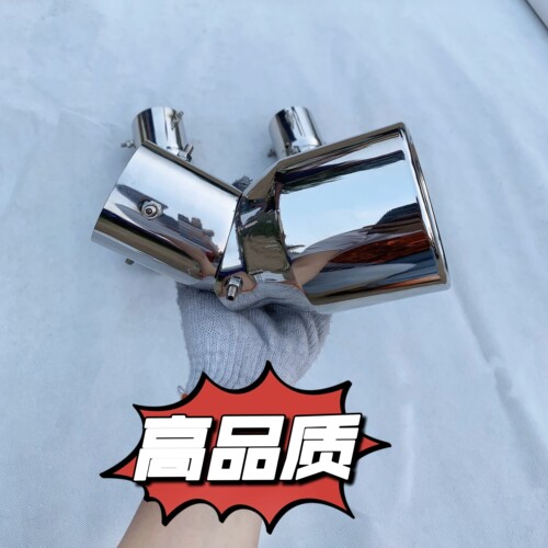 适23-25款凌志雷克萨斯RX350 300500h改装专用排气管尾喉装饰用品