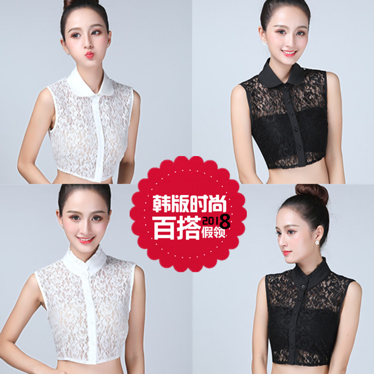 百搭夏季雪纺假衣领图片