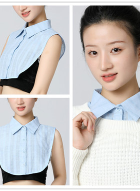 纯棉假领子女百搭衬衣蓝色秋冬高端新款格子衬衫假衣领冬季配毛衣