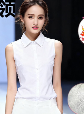 加绒加厚假领子女衬衫衬衣纯色新款时尚内搭百搭黑白色毛衣装饰