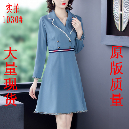 沐沐木服饰 12ZZMFS1030