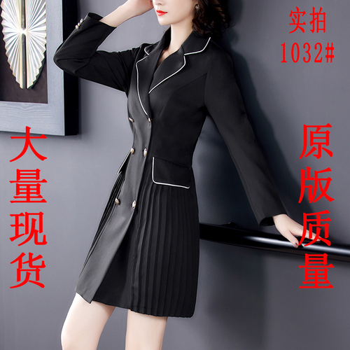 沐沐木服饰 12ZZMFS1032