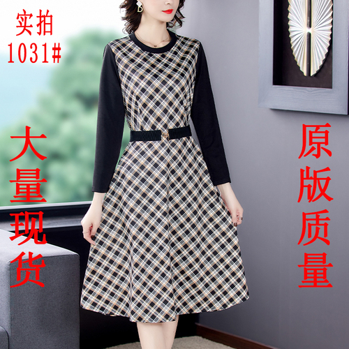 沐沐木服饰 12ZZMFS1031