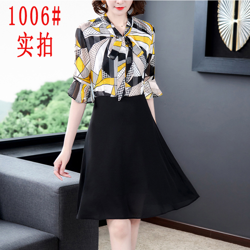 沐沐木服饰 12ZZMFS1006