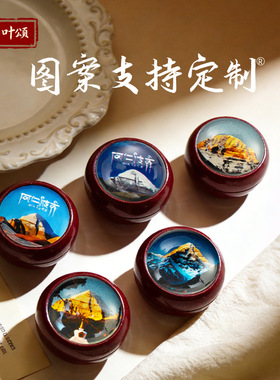 朱砂小圆满吊坠冈仁波齐景区文创可定图红色男女款小吊坠饰品配饰