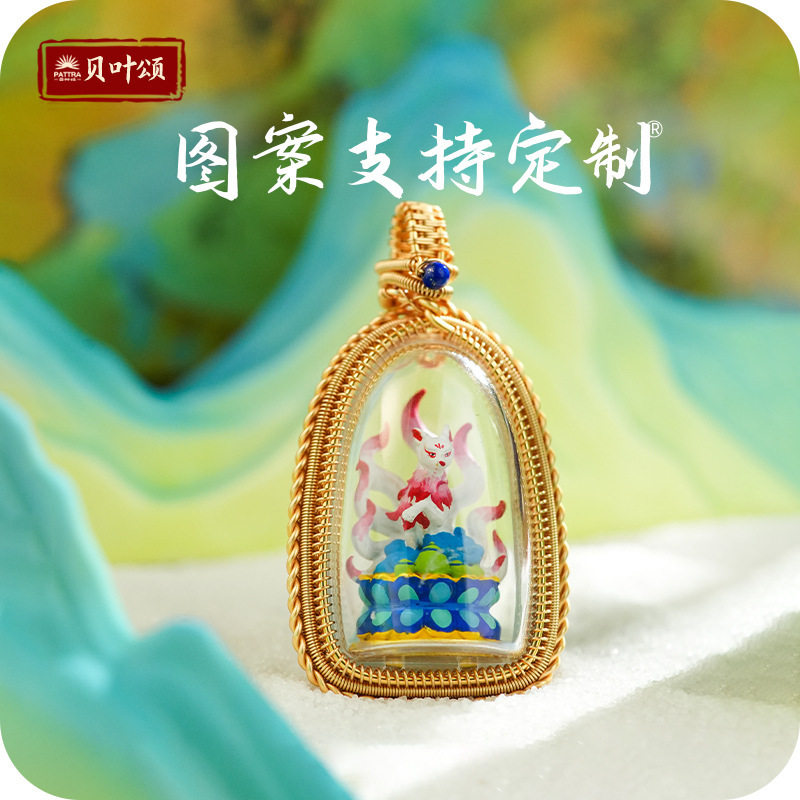 缠丝擦擦嘎乌盒吊坠传承手工彩绘本命四臂观音绿度母黄财藏风