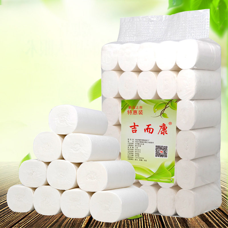 卫生纸厂家直销原生木浆5斤30卷家用卷纸母婴用纸厕所卷筒纸手纸