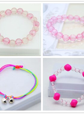 儿童手链手链亚克力可爱