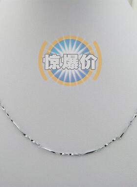 真金斜爪子扭保色女式银