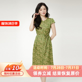 九魅女装 宽松印花中长裙可开扣裙子连衣裙夏 品牌折扣店 9魅ZW