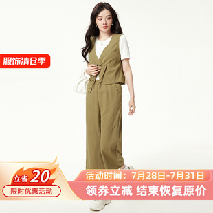 九分裤 恤 马甲 专柜夏 三件套装 品牌折扣店 九魅女装 9魅HH系列