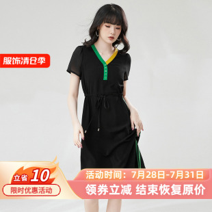 九魅女装 休闲风拼色中裙连衣裙专柜夏 品牌折扣店 9魅HH系列