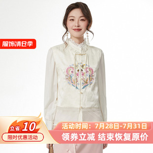 9魅TG系列 九魅品牌一折特賣 國風(fēng)繡花寬松上衣單排扣馬夾女夏