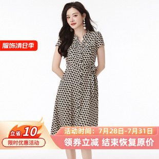 九魅女装 复古优雅中长裙单排扣裙子连衣裙夏 品牌折扣店 9魅JP