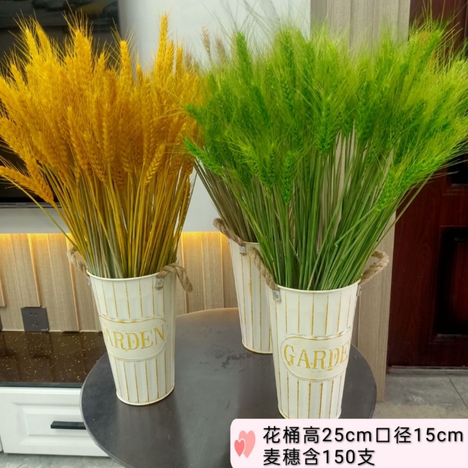 天然麦穗干花大麦客厅田园装饰花瓶摆件插花拍摄道具节日花篮速递