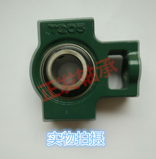 t型滑道uct201外球面带座轴承