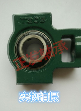 外球面带T型滑道座轴承UCT201 202 203 204 205 206 207 208 209