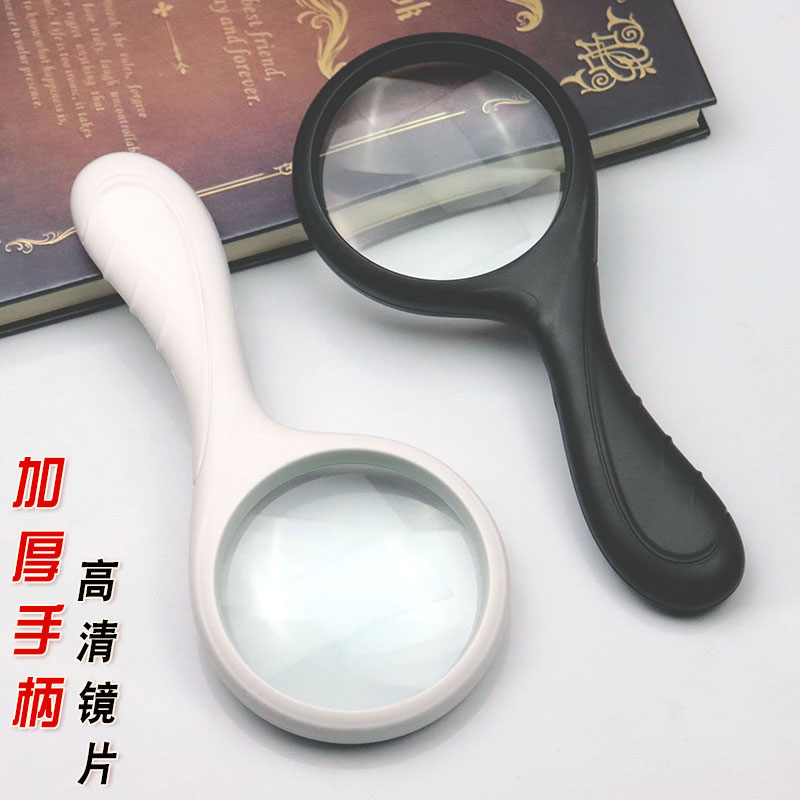 放大镜大手持镜面100mm10倍批发
