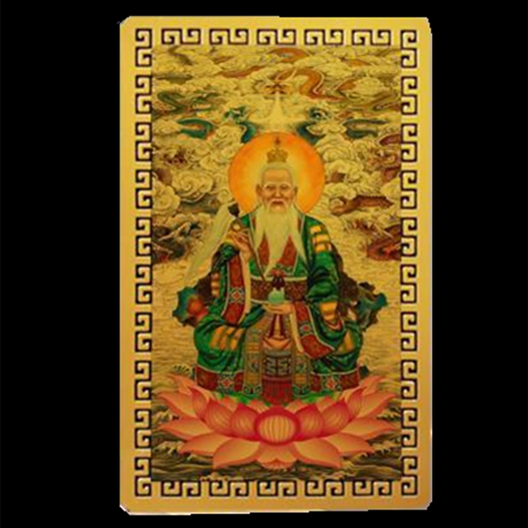 Carry gold card amulet with you, Taishang Laojun mobile phone sticker, partial wealth amulet card, fortune pendant, health and safety card