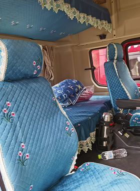 陕汽德龙新M3000X3000X5000S解放J6PJH6座套货车装饰用品大全专用