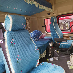 陕汽德龙新M3000X3000X5000S解放J6PJH6座套货车装 饰用品大全专用