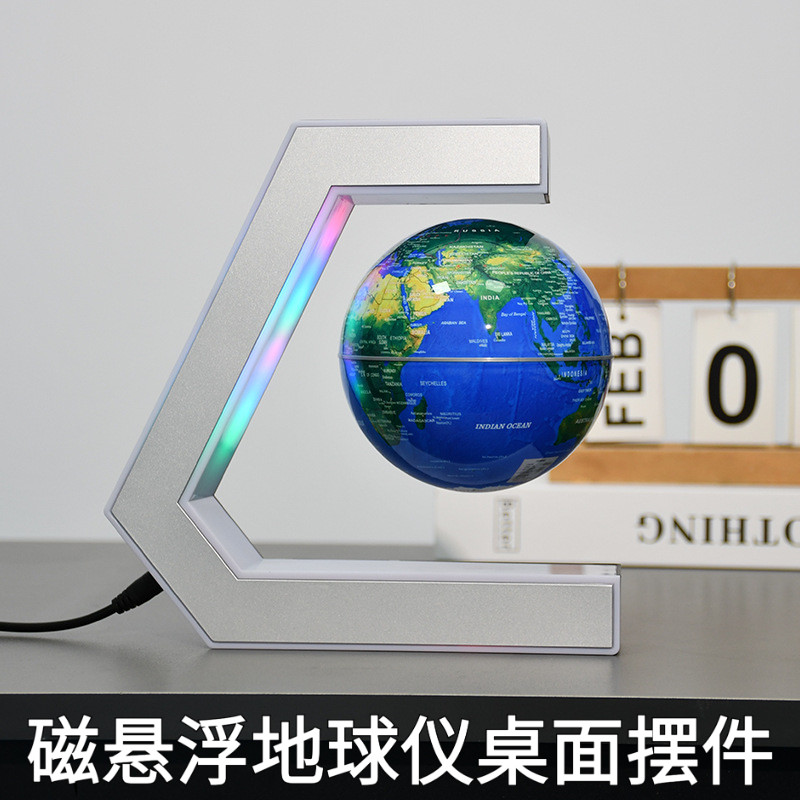高端办公室摆件磁悬浮地球仪摆件