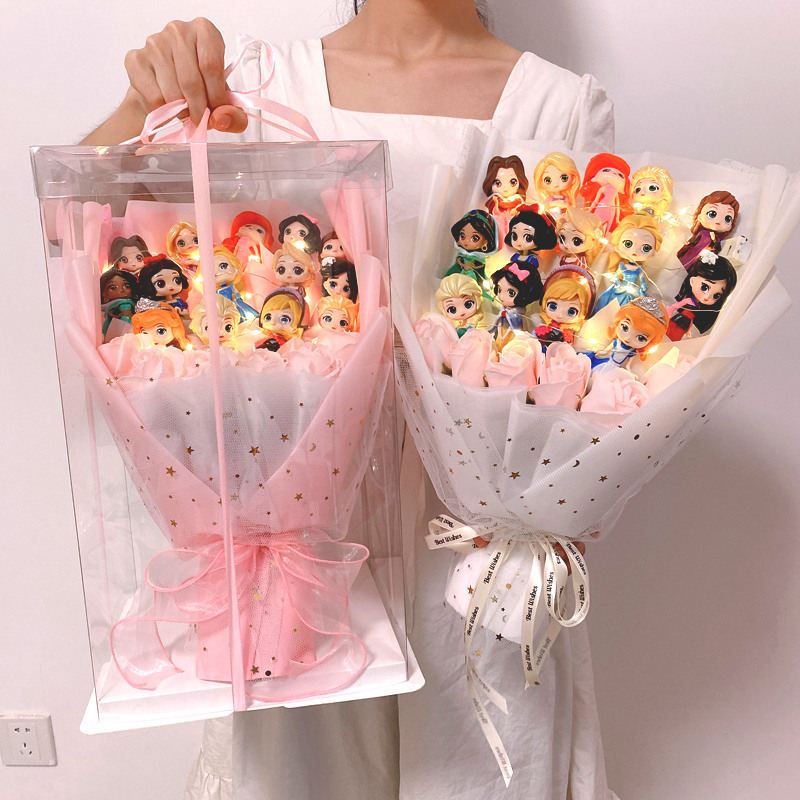 儿童生日礼物送女孩实用10岁冰雪奇缘爱莎公主叶罗丽卡通花束礼盒