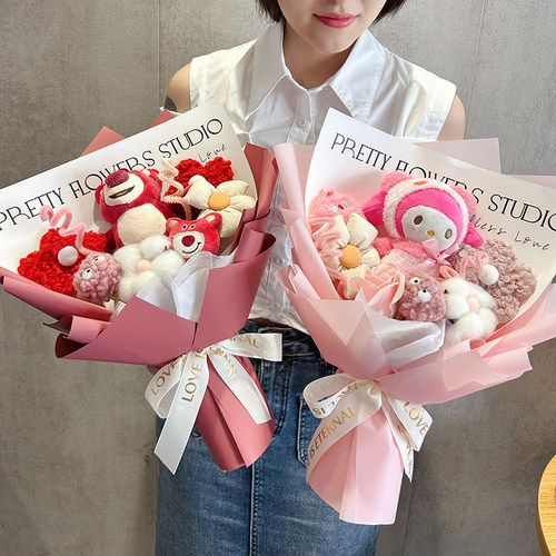 情人节公仔花束送女朋友生日礼物